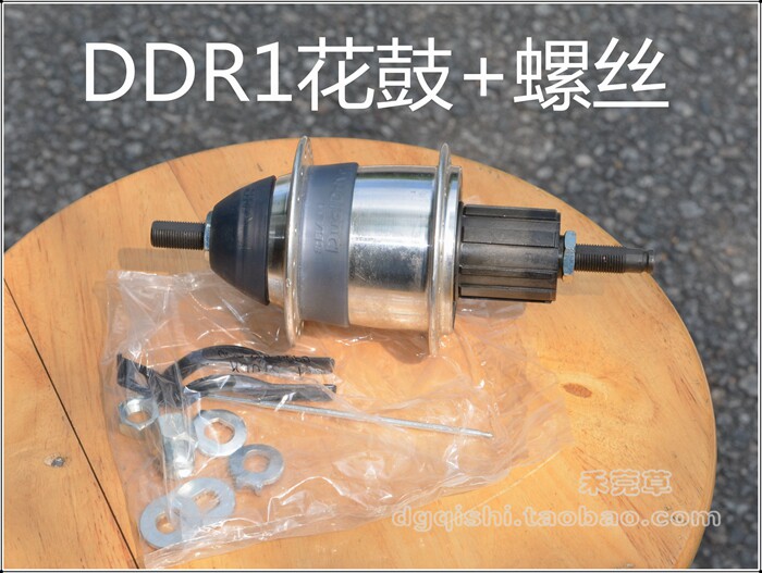 Roues de vélo 20 pouces - Ref 2378210 Image 12