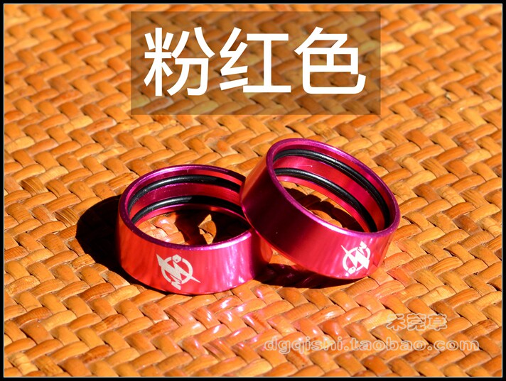 Guidon de vélo - Ref 2335189 Image 10