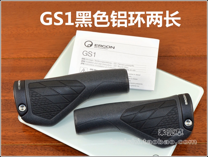 Poignées de vélo - Ref 2355571 Image 18