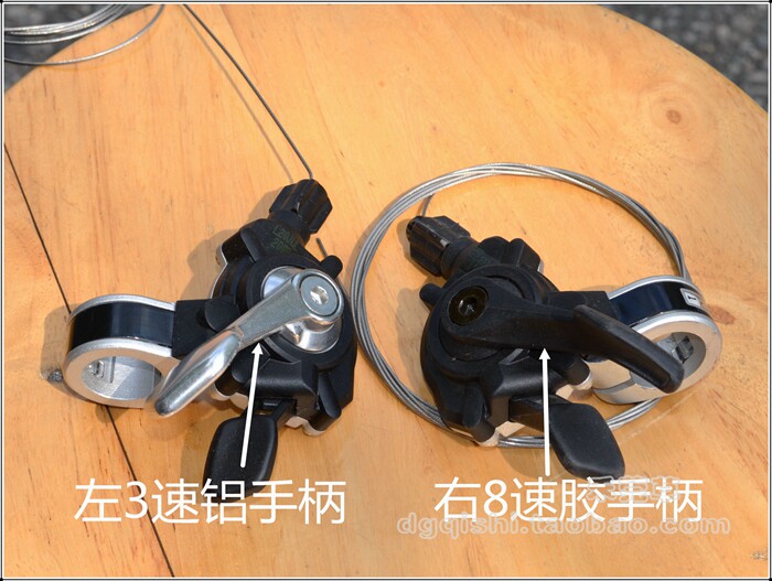 Roues de vélo 20 pouces - Ref 2378210 Image 14