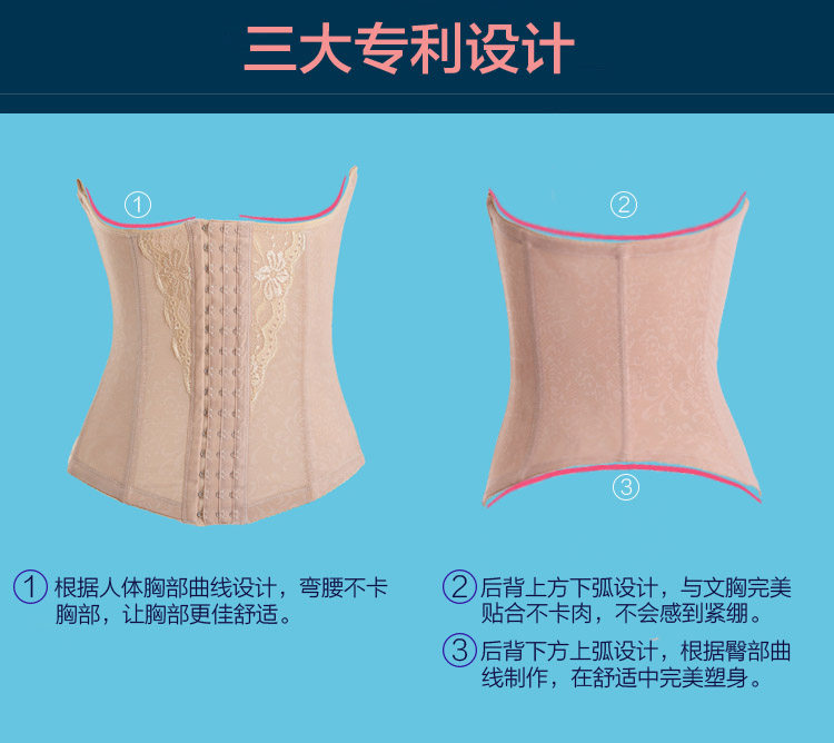 Corset en polyester - Ref 674617 Image 8