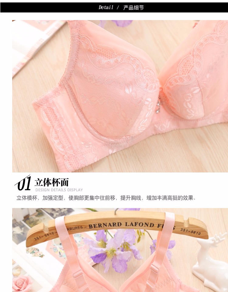 Đồ lót nữ gợi cảm mới không có miếng bọt biển đầy đủ loại điều chỉnh thu thập áo ngực BC cup nhỏ ba vòng khóa shop do lot