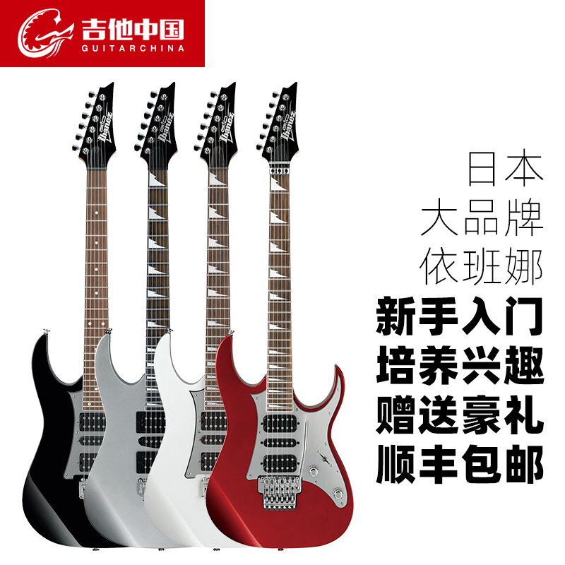 Guitar China Ibanez Yibanna GRG150P GRG170DX GRG255DX GRG255DX hand starter electric guitar