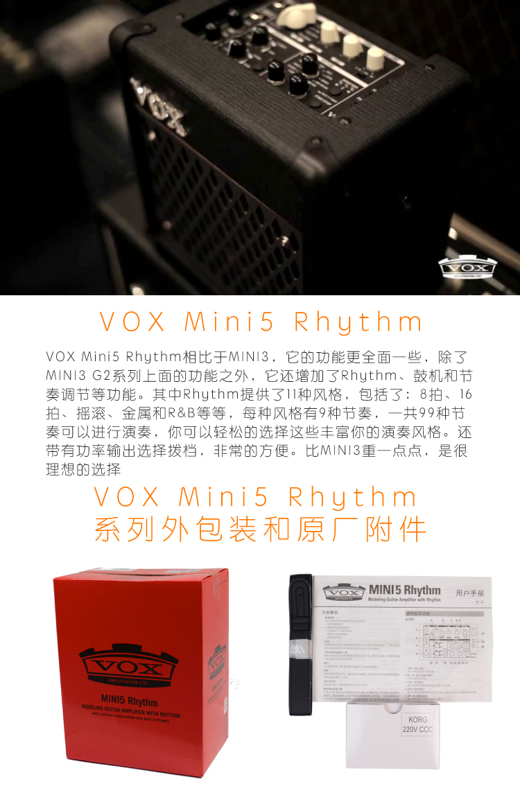 Vox MINI3 5 cầm tay mini guitar điện ballad hộp guitar acoustic chơi loa âm thanh pin điều khiển - Loa loa loa vi tính sony