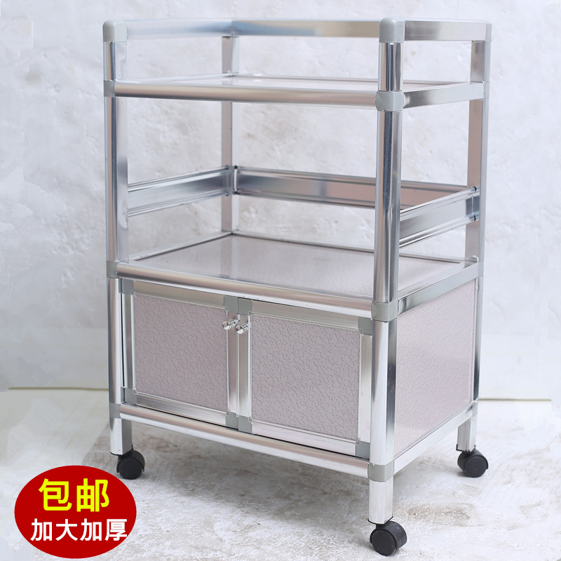 Upscale aluminum alloy Beauty cart Beauty Fat Tool Cart Cosmetic Shelve the beauty salon Cosmetic Yard Thicken