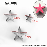 Yipinhong Cutting Flom D D