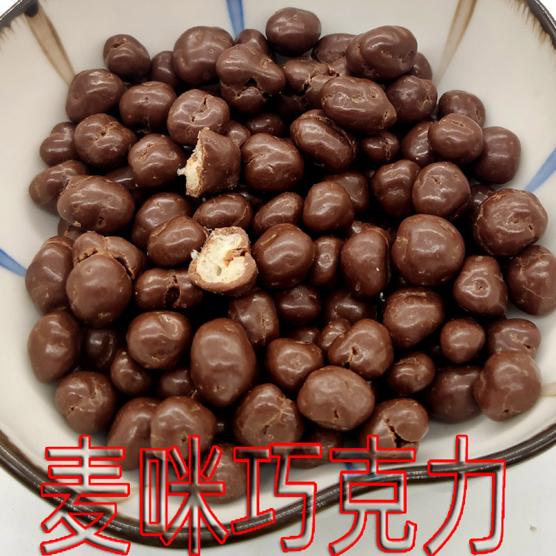 Liang Fengmami Chocolate 20 bags of childhood snacks 15g Mellison sandwich 80 later