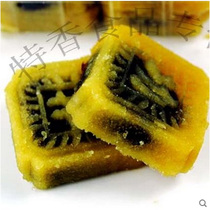 Gong De Lin Mung bean cake Mung bean Cake Long-established snack Shanghai specialty pastry heart snack 3 boxes