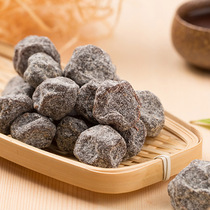 Laiyi Tangerine peel talk Li snack bulk talk plum Dan plum dry sour dried plum cake Plum slice plum 2 parts