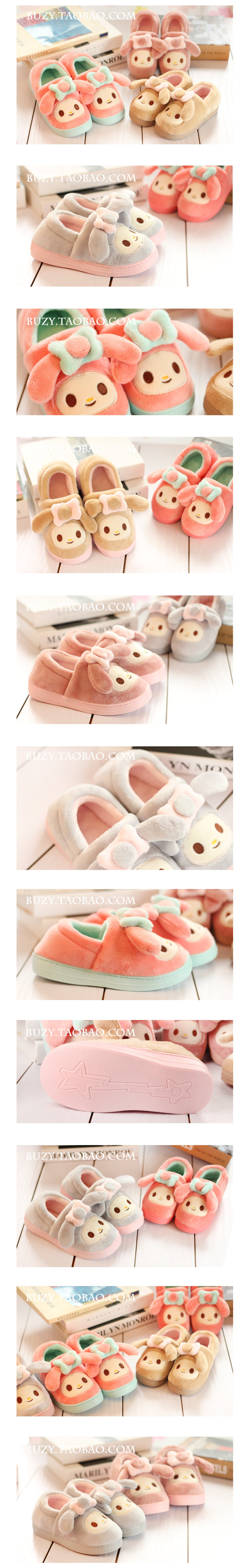 Pantoufles enfants en suède pour hiver - semelle tendon - Ref 1003886 Image 3