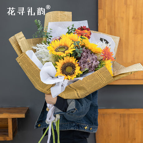 花寻礼韵英文报纸牛皮纸礼物鲜花包装纸包花纸花束玫瑰花花艺材料