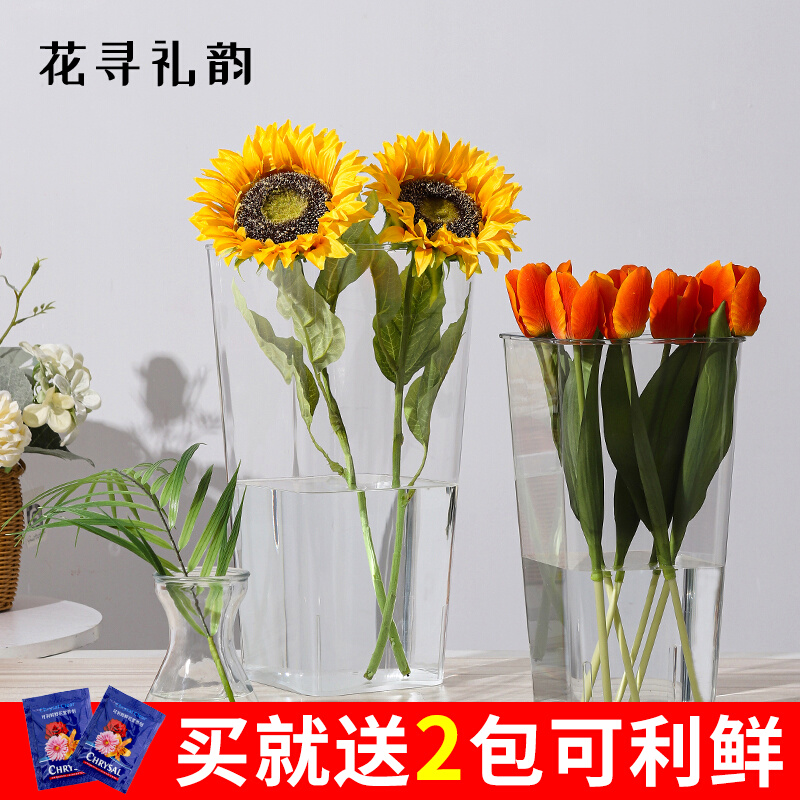 Flower Seeking Ceremony Rhyme Transparent Acrylic Flower Bucket Raising Flower Bucket Bouquet Vase Plastic French Awakening Flower Bucket Flower Shop Home