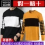 Áo len nam Puma Hummer 2018 mùa thu cổ dài tay dài hàng đầu thể thao Áo thun thông thường 852405-01 sweater cổ lọ