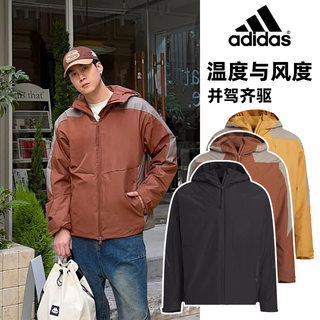 Chaqueta polar cálida adidas para hombre