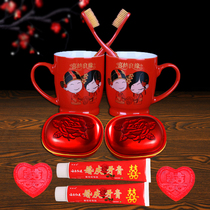 Wedding ceramic mouthwash cup Brushing cup Red tooth cylinder Couple cup Toothbrush cup washing set Wedding supplies