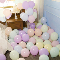 Wedding Balloon Thickened Latex Steamball Mixed Color 100 Marriage Table White Wedding house Placement Inflator Color Band Suit