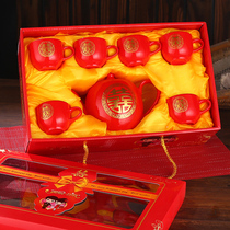 Wedding ceramic teapot Teacup gift box Red tea set with handle Wedding dowry gift gift Home