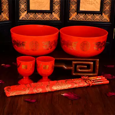 Wedding plastic happy bowl Red dragon and phoenix double happiness bowl chopsticks set Plastic wine glass Wedding men's and women's dowry supplies