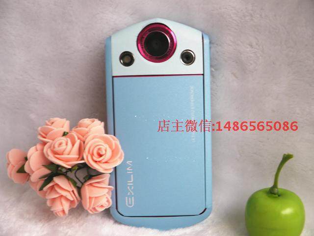 Autocollant pour téléphone portable - Ref 1375767 Image 29