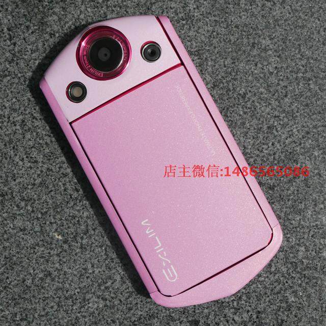 Autocollant pour téléphone portable - Ref 1375767 Image 39