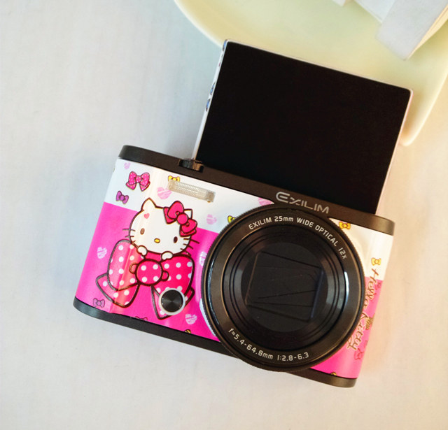 Sticker pour téléphone mobile - Ref 1366996 Image 33