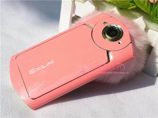 Sticker pour téléphone portable - Ref 1361409 Image 27