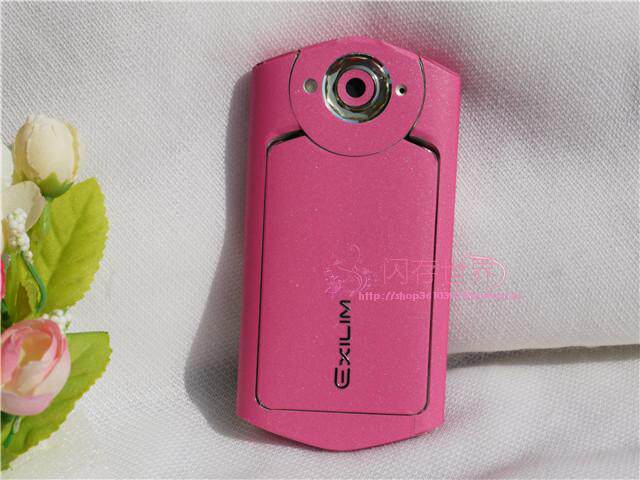 Sticker pour téléphone portable - Ref 1361409 Image 12