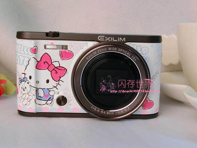 Autocollant pour téléphone mobile - Ref 1375763 Image 26