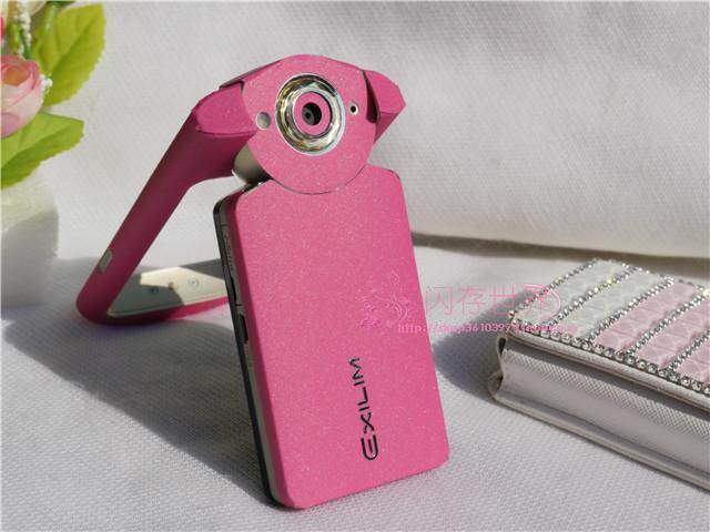 Sticker pour téléphone portable - Ref 1361409 Image 13