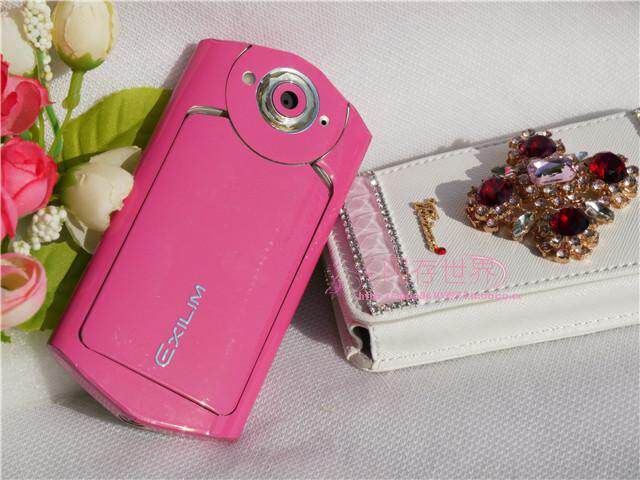 Sticker pour téléphone portable - Ref 1361409 Image 39