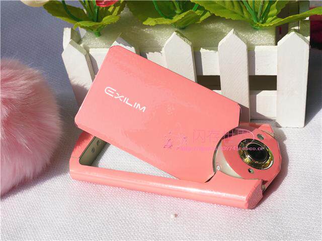 Sticker pour téléphone portable - Ref 1361409 Image 29