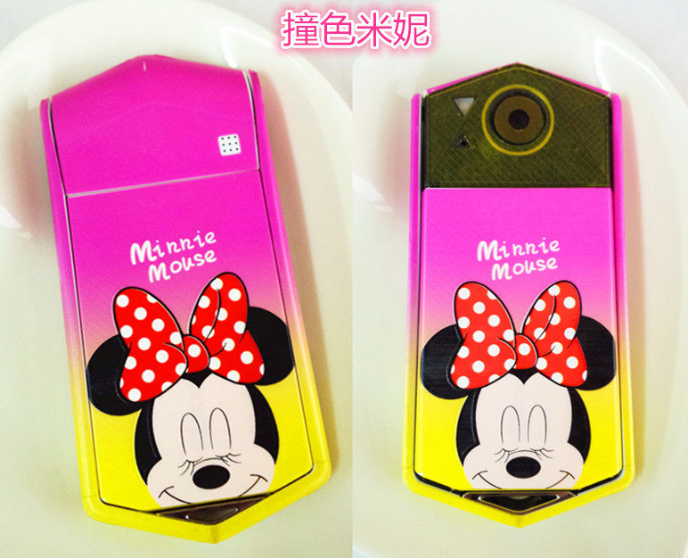 Autocollant pour téléphone mobile - Ref 1375769 Image 6