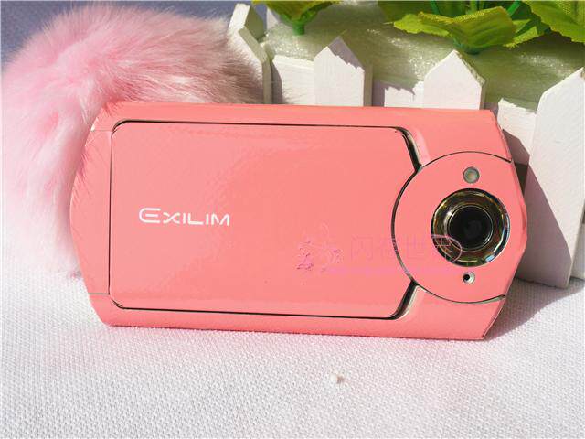 Sticker pour téléphone portable - Ref 1361409 Image 28