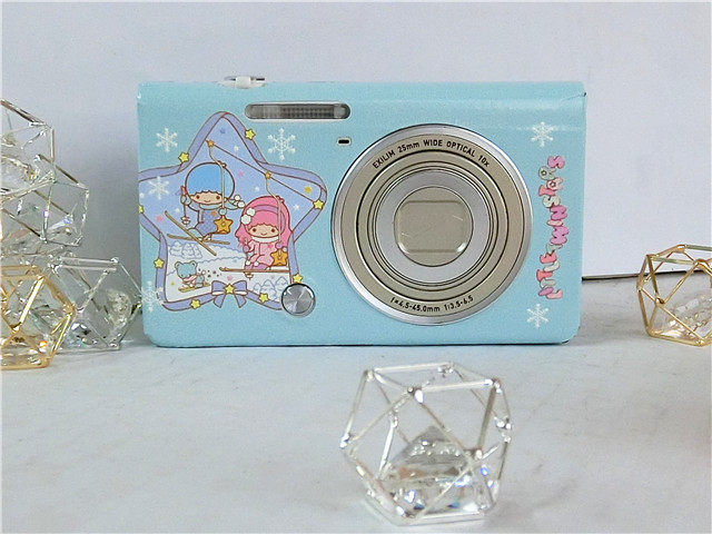 Sticker pour téléphone mobile - Ref 1375770 Image 16