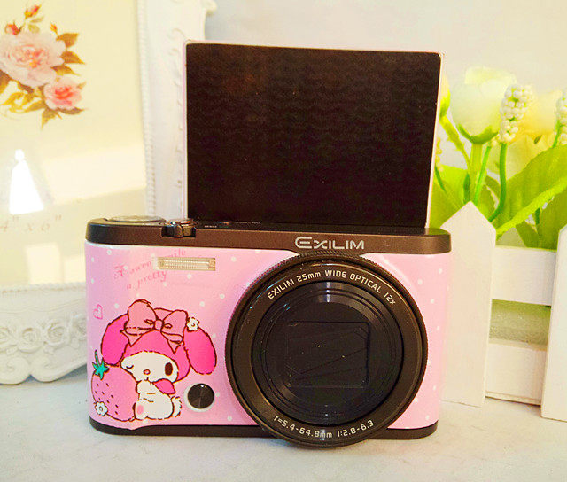 Sticker pour téléphone mobile - Ref 1366996 Image 10