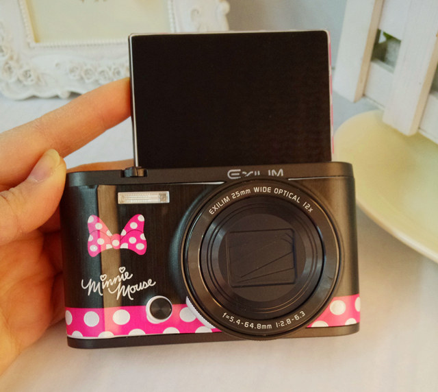 Autocollant pour téléphone mobile - Ref 1375763 Image 5