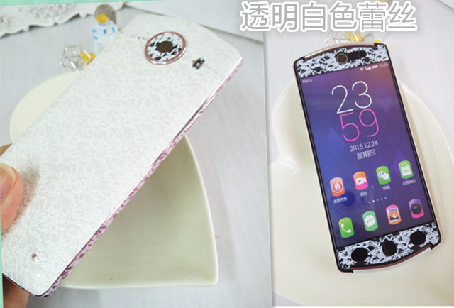 Autocollant pour téléphone portable QTHRE - Ref 1375765 Image 7