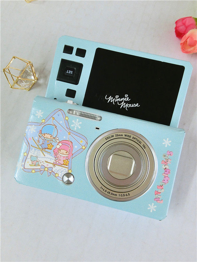 Sticker pour téléphone mobile - Ref 1375770 Image 15