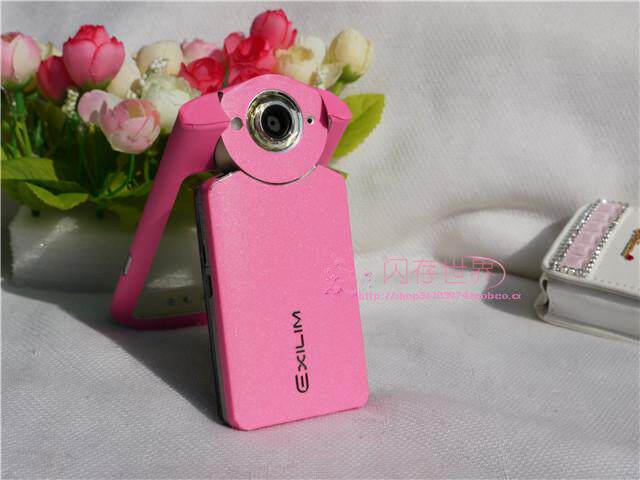 Sticker pour téléphone portable - Ref 1361409 Image 7