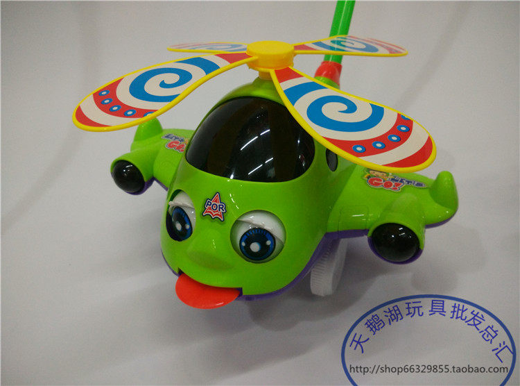 Large pull rod push-pull airplane baby toddler trolley will spit out the tongue and blink stalls toys