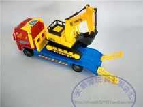 Inertial trailer Tractor Excavator Engineering vehicle Inertial trailer with excavator Toy excavator