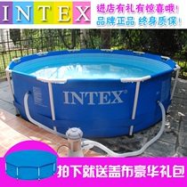INTEX Large Childrens Tube Rack Swimming Pool Villa Adult Family Bracket Play Pool Raising Fish Pool Thicken