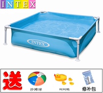 INTEX square bracket paddling pool ocean ball pool children swimming pool playing sand pool fish pool thickened