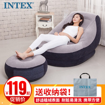 INTEX lazy sofa single living room nap inflatable sofa bed creative leisure lazy folding recliner