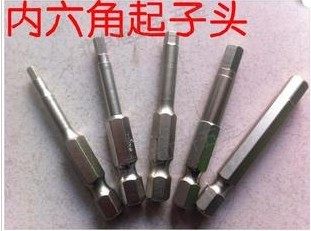 1 4 pneumatic screwdriver bit pneumatic electric magnetic screwdriver bit 6 35 hexagon socket 2 2 5 3 4 5 6mm
