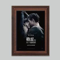 The movie 50 Shades of Grey Chinese and English posters
