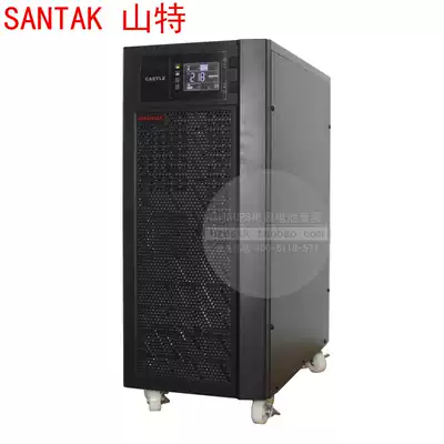 Shante UPS uninterruptible power supply C6K online computer room server 6KVA 5400W Computer delay backup