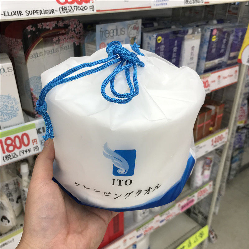 Japan ITO Pure Cotton Beauty Wash Face Towels Disposable Thickened Facial Towels Makeup Cotton Soft Towel Roll Dry Wet