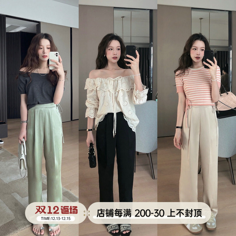 TMH STUDIO Moon River satin casual mopping pants women's summer slim straight trousers thin section slippery pants