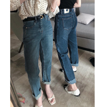 TMH STUDIO Elastic retro straight cylinder jeans Women Summer Korean version High waist small fur side 90% pants